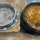 두거리우신탕 익산점 이미지