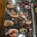 금복주류 미사역점 이미지