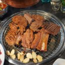 황금숯불 이미지