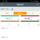 가나냉동 이미지