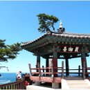 양양낙산사 의상대와 홍련암 | 양양 낙산사 의상대와 홍련암(명승27호)