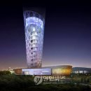 종합건축사사무소 중원 이미지