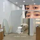네눈에 이미지