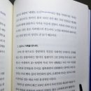 (주)자연법칙 이미지