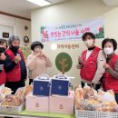 송정동-20 이미지