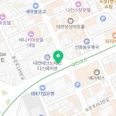 장미원뷰티샵 이미지