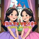 노래하는숲 티스토리