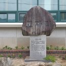 고자리마을회관 이미지