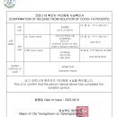 소망의원 옆 이미지