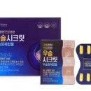 에이치엘유통 이미지