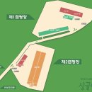 싱글벙글캠핑장 | 용인 애견동반 가능한 싱글벙글캠핑장 A5 차박 후기(feat.반타곤)