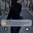 유한회사 스마일푸드 | 펜타포트 2025 락페스티벌 다녀온 후기 | 웨이팅, 먹거리, 김치말이국수 꿀팁, 아즈캉, 후기