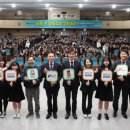 경기여자고등학교 이미지