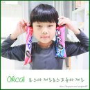 0kcal 아이스크림 죠스바 제로 스크류바 제로 솔직후기