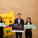 다솜헬스