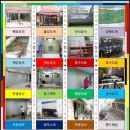 시장샤시유리 이미지