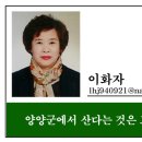 상평초등학교현서분교장 이미지