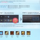 예스pc방 이미지