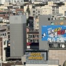 호텔여기어때동대구역 이미지