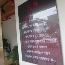 송도망개떡 네이버블로그