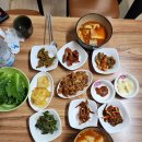 길밭식당
