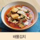 배말정육점 이미지