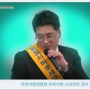 성곡중학교 이미지