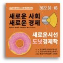 세종종합광고 이미지