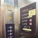 릴리움 - 서초구 | 천안 비렌티웨딩홀 3층 루체오홀 하객 후기 (신관 2층 릴리움 연회장)