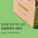오아시스24 이미지