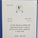 광명소리엘음악학원 이미지