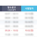 동안전산 이미지