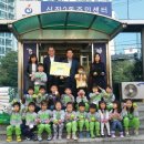 꿈나라어린이집 이미지