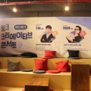 크리에이티브랩 이미지