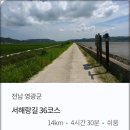 칠산타워주차장 이미지