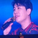 영탁 카카오 검색결과