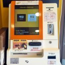 사이공본가금정점 | [산본시장 맛집] 베트남쌀국수 가성비 맛집 '사이공 본가 금정점 ' (내돈내산)