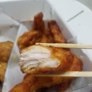 간소내치킨 이미지