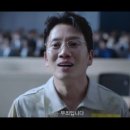 아이피파워