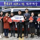 산서지역아동센터 이미지