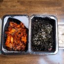 우리동네닭집 탕정본점 이미지