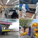 (유)서남환경