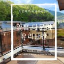 청연 주식회사 이미지