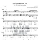 (주)태산아이