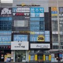 플랜아이스터디카페 이미지