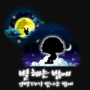 가사가 마음에 와닿는 좋은 노래들! 추천합니다(가사 有) 이미지