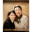친정엄마 이미지