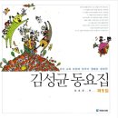 세실이화음악학원 이미지