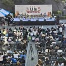 수지구청 광장 이미지