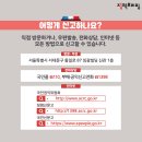 임광어린이집
